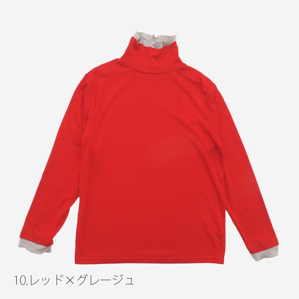 NARU(ナル) リヨセルハーフミラノリブ レイヤードタートル 666200