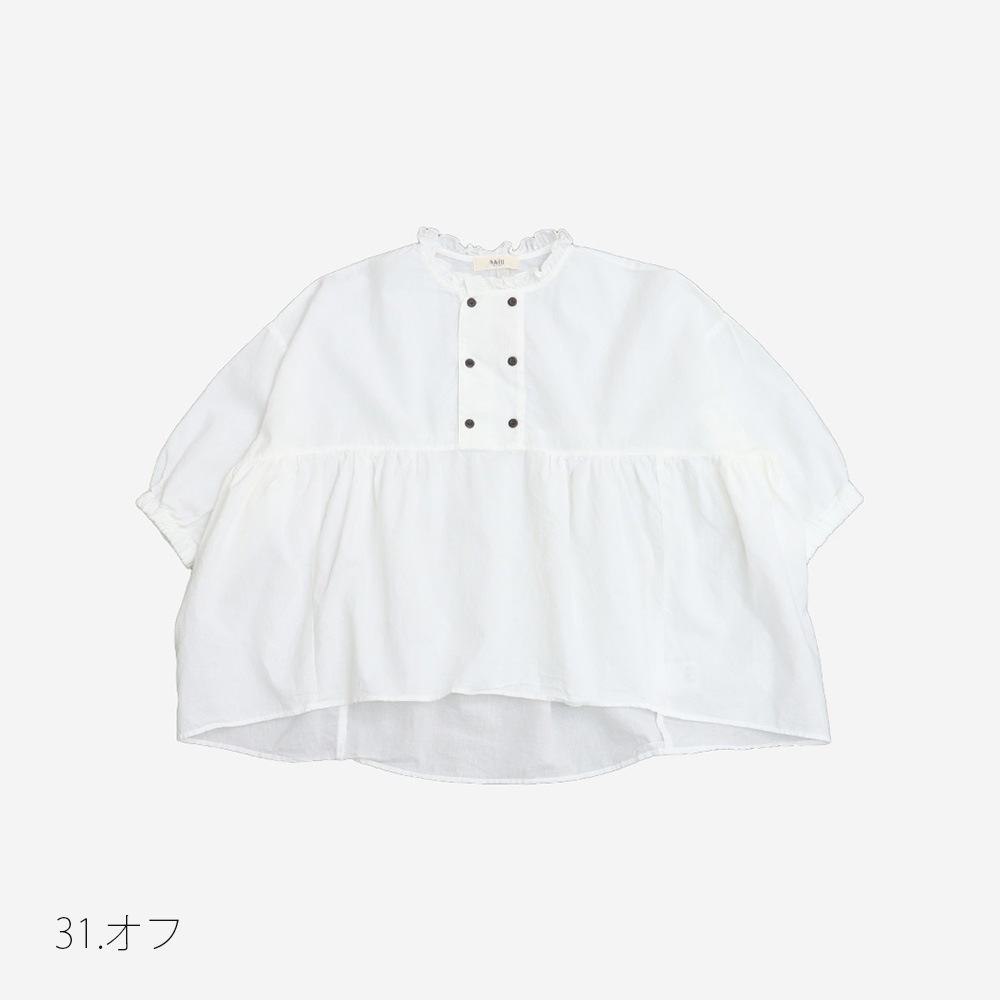 NARU(ナル) 綿/麻キャンブリックワッシャー ギャザーブラウス 670860