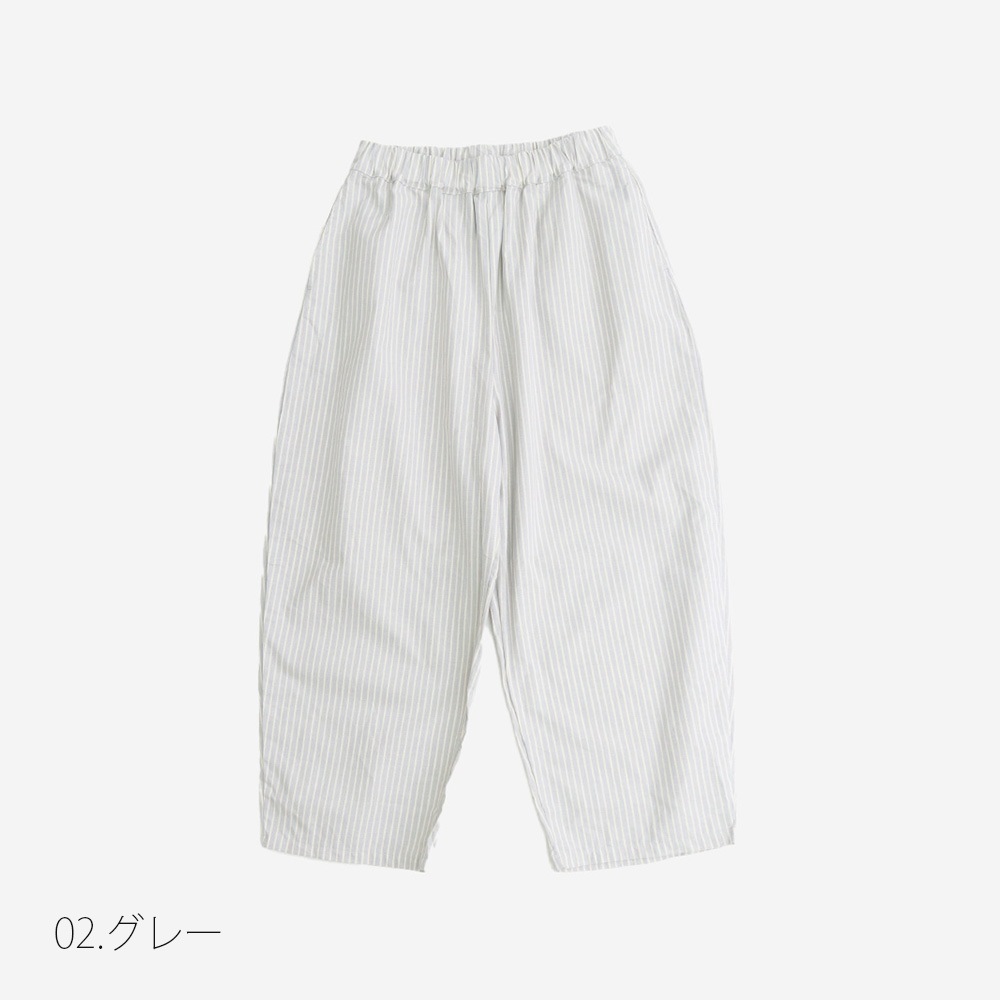 NARU(ナル) サマームラデニムストライプ エッグパンツ 6718351
