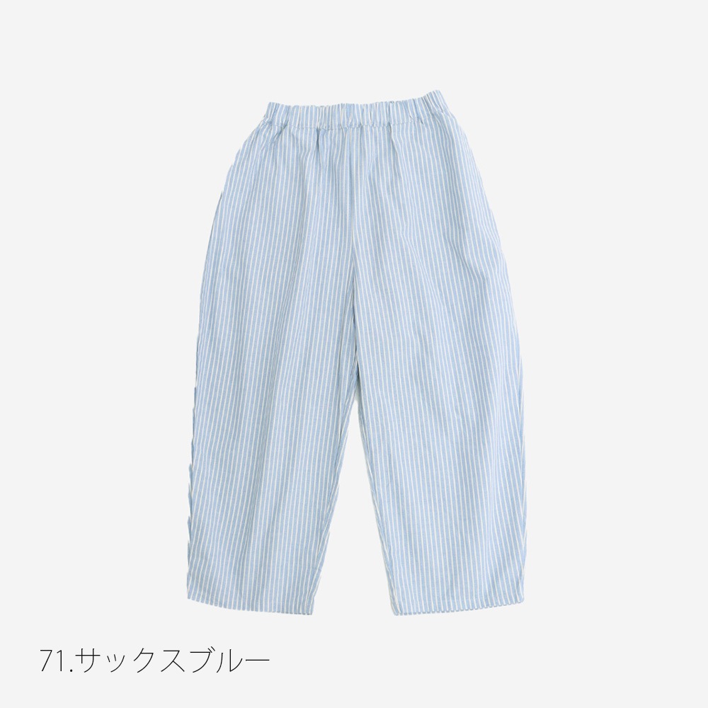 NARU(ナル) サマームラデニムストライプ エッグパンツ 6718351