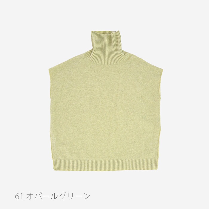 NARU(ナル) タスマニアラムボックスニットタートル 650630 | 秋