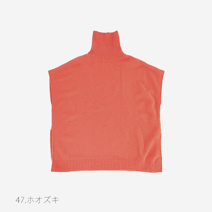 NARU(ナル) タスマニアラムボックスニットタートル 650630