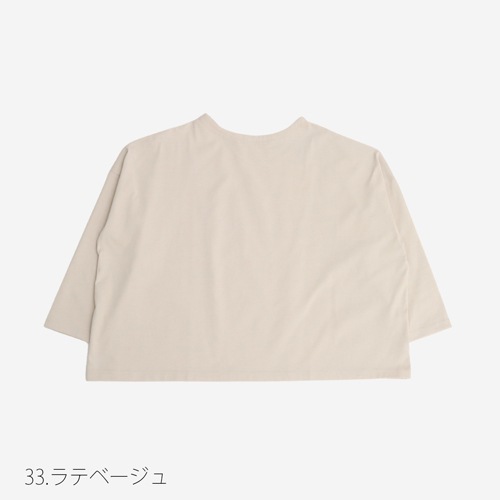 NARU(ナル) compRession jersey 2WAY PO 654221