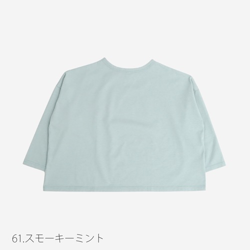 NARU(ナル) compRession jersey 2WAY PO 654221