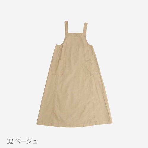 NARU(ナル) 20ツイル ジャンパースカート 661810