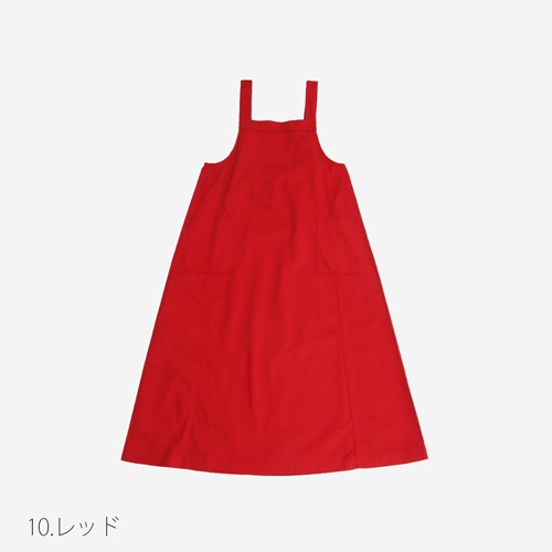 NARU(ナル) 20ツイル ジャンパースカート 661810