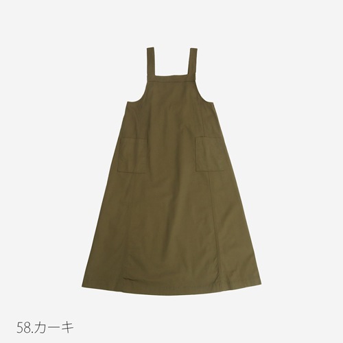 NARU(ナル) 20ツイル ジャンパースカート 661810