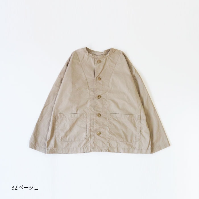 NARU(ナル) 40s綾ダンSG加工 (バイオウォッシュ加工)ジャケット 638401