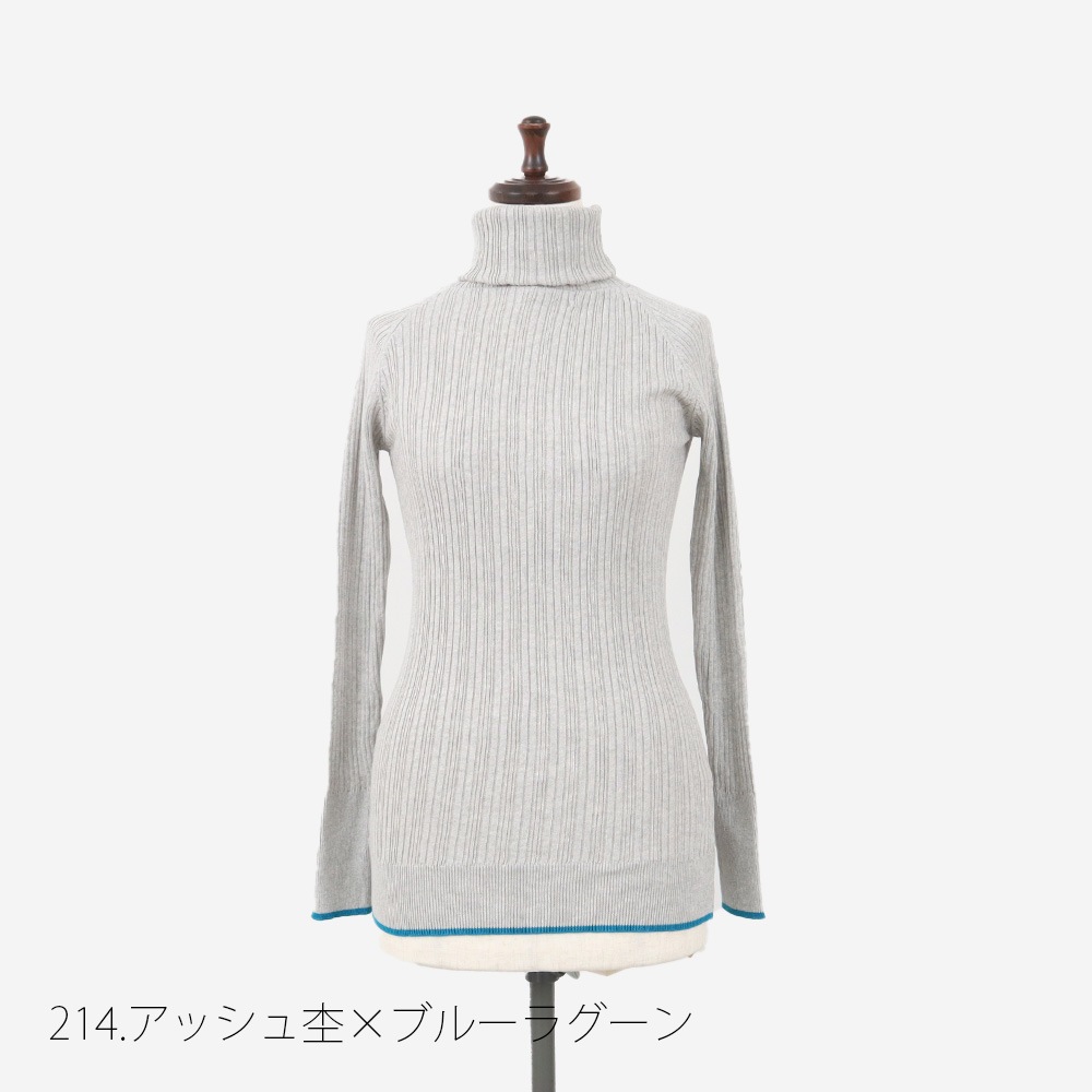 NARU(ナル) ランダムリブニット バイカラータートルネック 656706