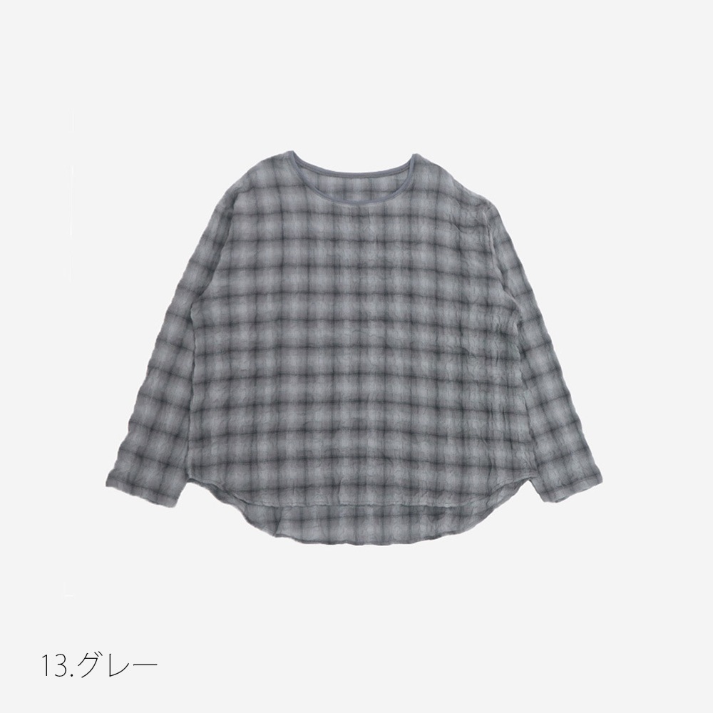 NARU(ナル) へリンボンシャーリングチェック ラウンドシャツ 666915