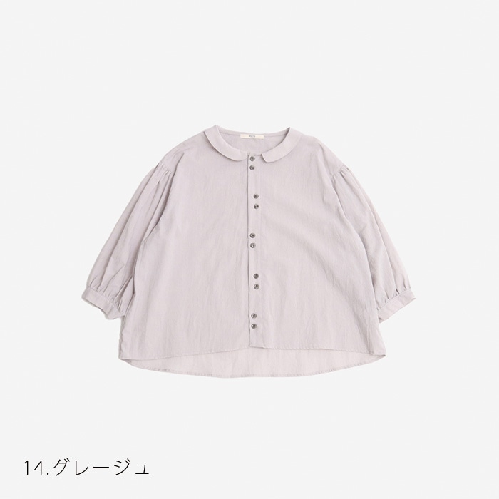 NARU(ナル) 60ふんわりローン ダブルボタンシャツ 654917