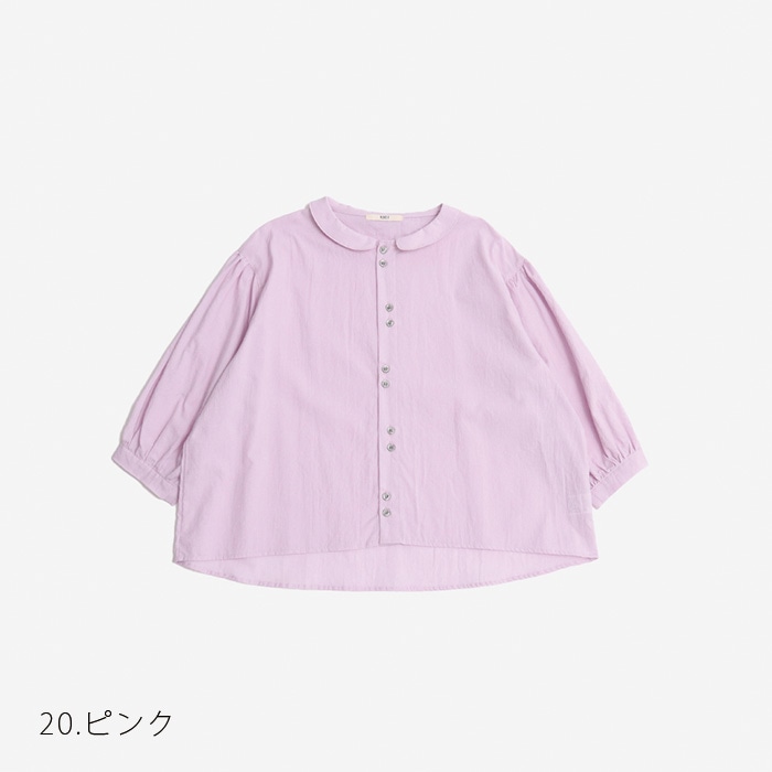 NARU(ナル) 60ふんわりローン ダブルボタンシャツ 654917