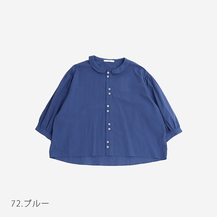 NARU(ナル) 60ふんわりローン ダブルボタンシャツ 654917