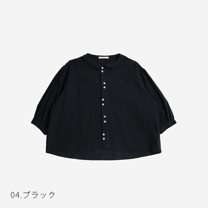 NARU(ナル) 60ふんわりローン ダブルボタンシャツ 654917