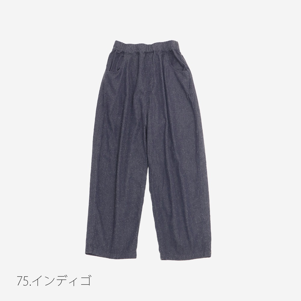 NARU(ナル) コットンシルクブーレットノイルデニム ノッポパンツ 6708401