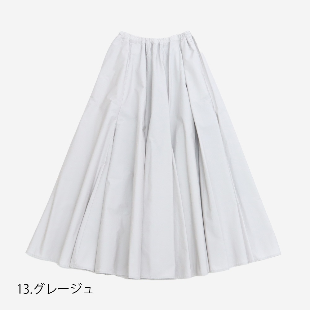 WEB限定！NARU(ナル) タイプライター たっぷりフレアのスカート 762910