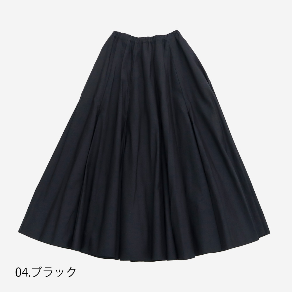 WEB限定！NARU(ナル) タイプライター たっぷりフレアのスカート 762910
