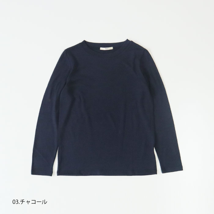 NARU(ナル) 48/2ウォッシャブルウールクルーネックプルオーバー 639215