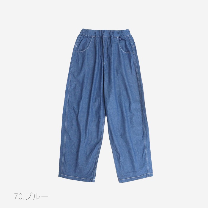 【予約】NARU(ナル) 8ozムラデニム ノッポパンツ 641800