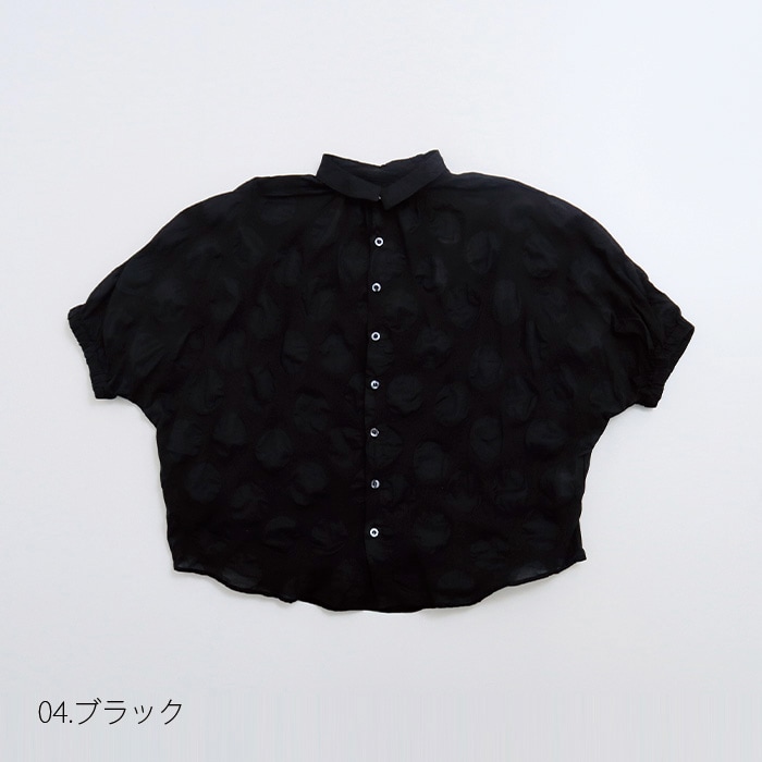 naruページ NARU online store ナル オンラインストア