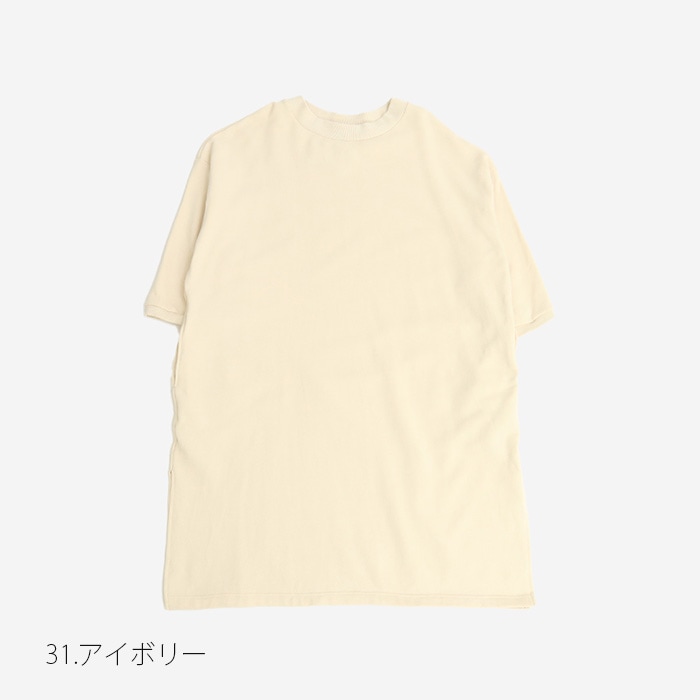 NARU(ナル) 30/10セントラル裏毛 ワイドチュニック 656010