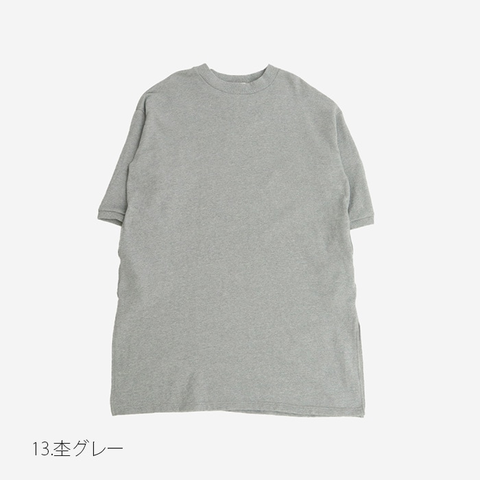 NARU(ナル) 30/10セントラル裏毛 ワイドチュニック 656010