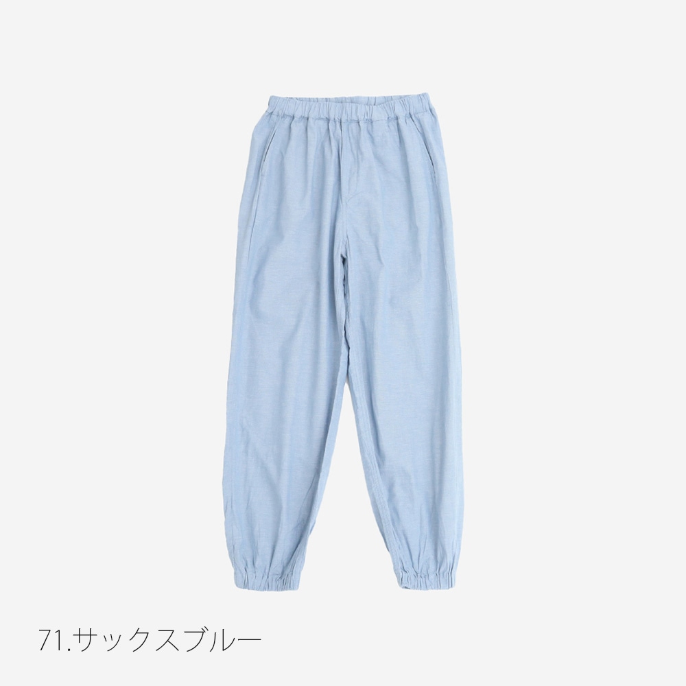 NARU(ナル) サマームラデニム ジョガーパンツ 662812