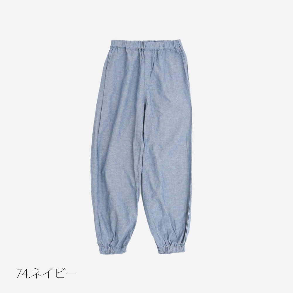 NARU(ナル) サマームラデニム ジョガーパンツ 662812