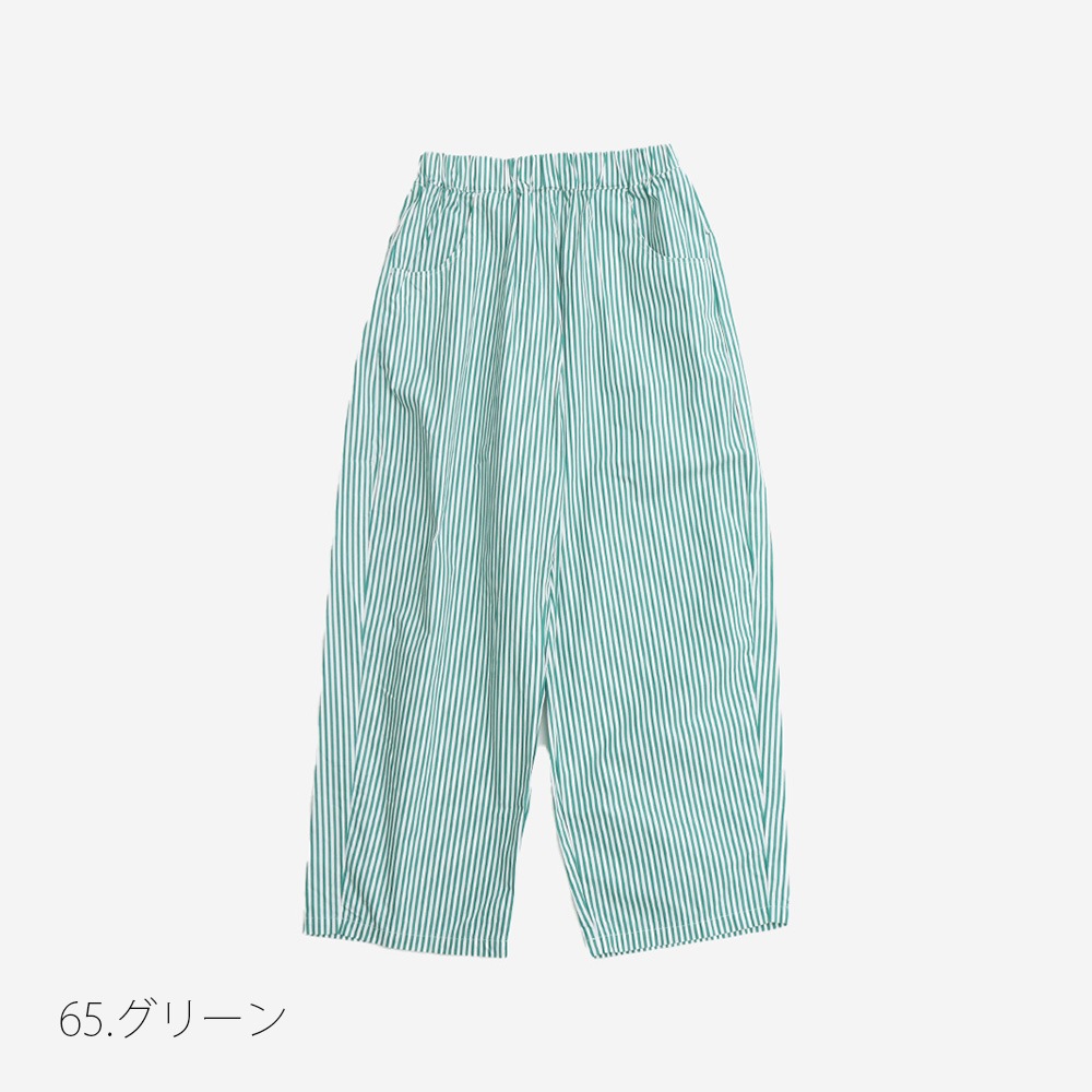 NARU(ナル) ロンドンストライプ ノッポパンツ 667805