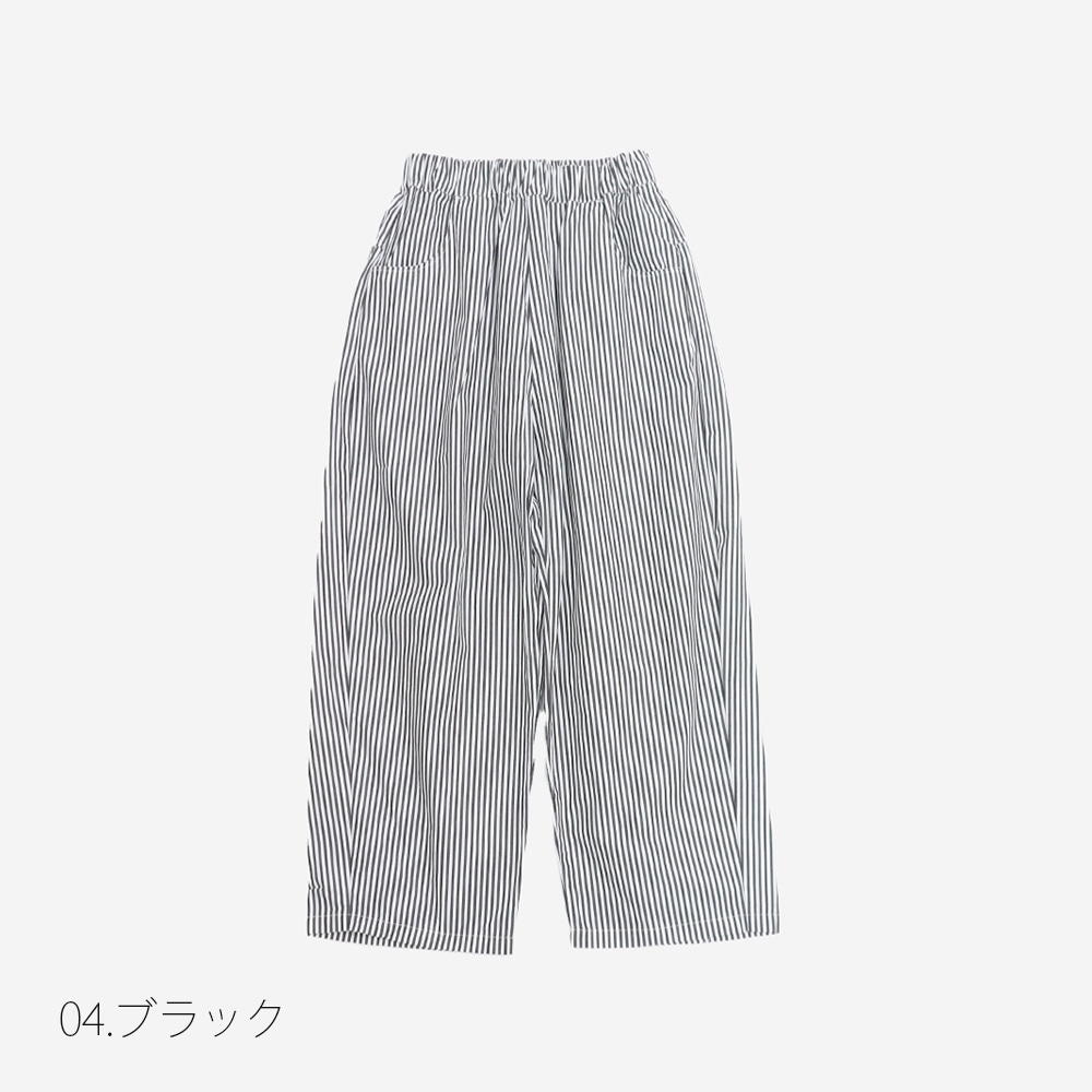 NARU(ナル) ロンドンストライプ ノッポパンツ 667805
