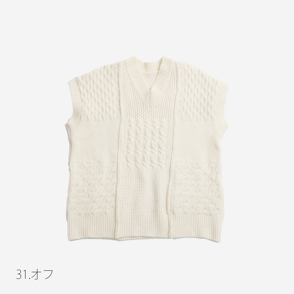 NARU(ナル) NATURAL COLORED WOOL 柄編みニットベスト 665405