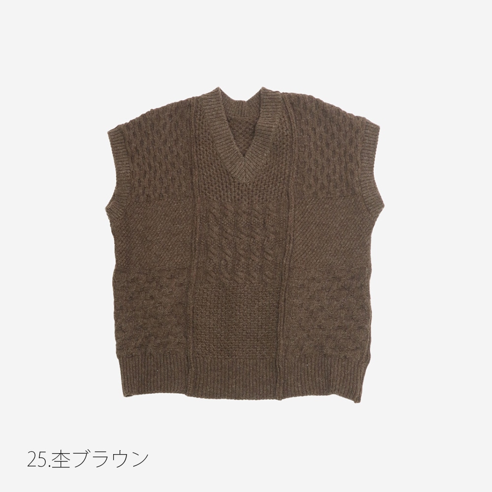NARU(ナル) NATURAL COLORED WOOL 柄編みニットベスト 665405
