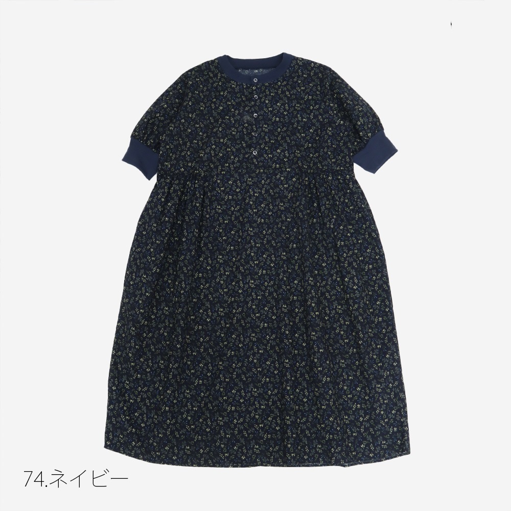 NARU(ナル) スケアコットンメランコリーフラワー ハンドベルワンピース 670920