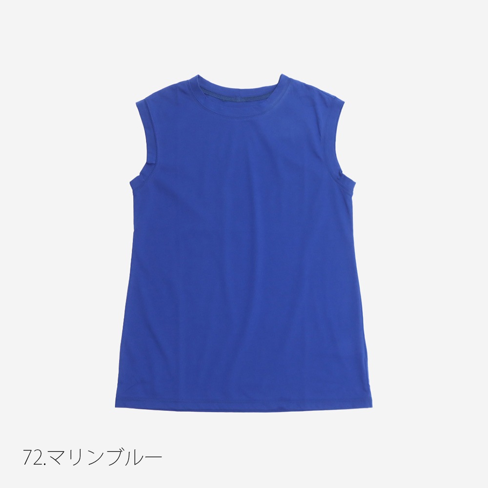 NARU(ナル) 110/2サイロプレミアムノースリーブ 648206BE