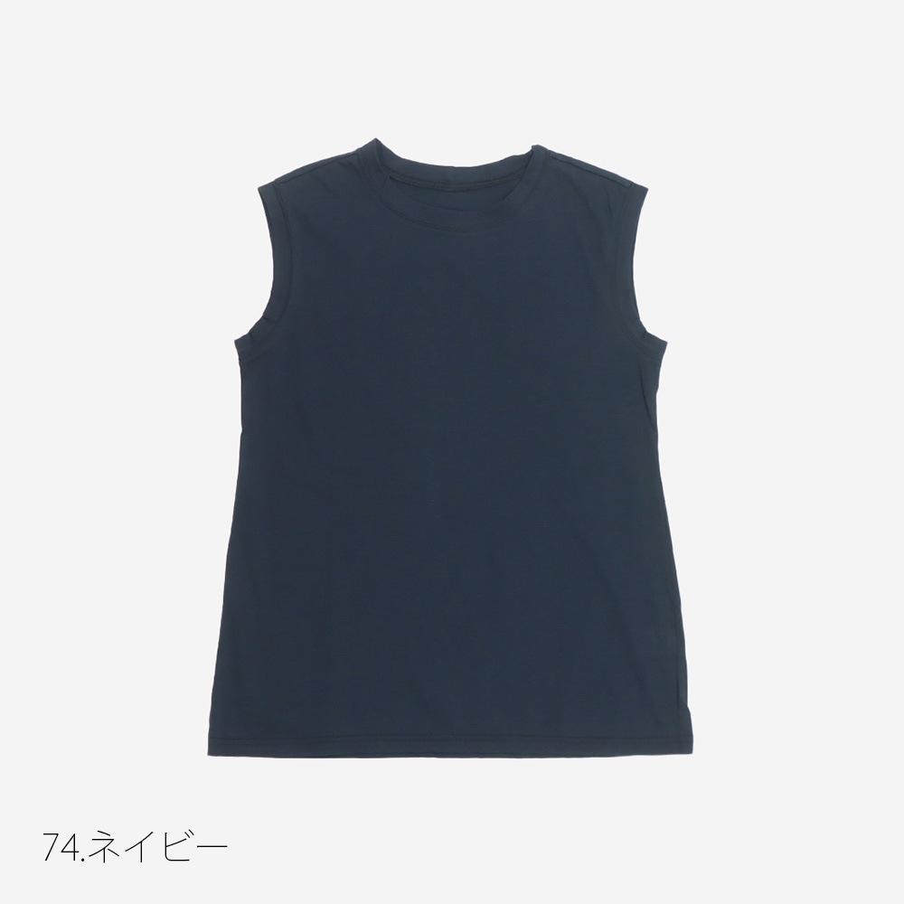 NARU(ナル) 110/2サイロプレミアムノースリーブ 648206BE