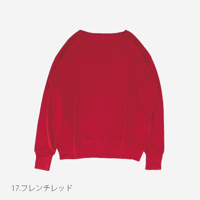 NARU(ナル) ソフトフライス クルーネックゆったりPO 646201BF