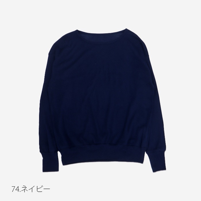 NARU(ナル) ソフトフライス クルーネックゆったりPO 646201BF