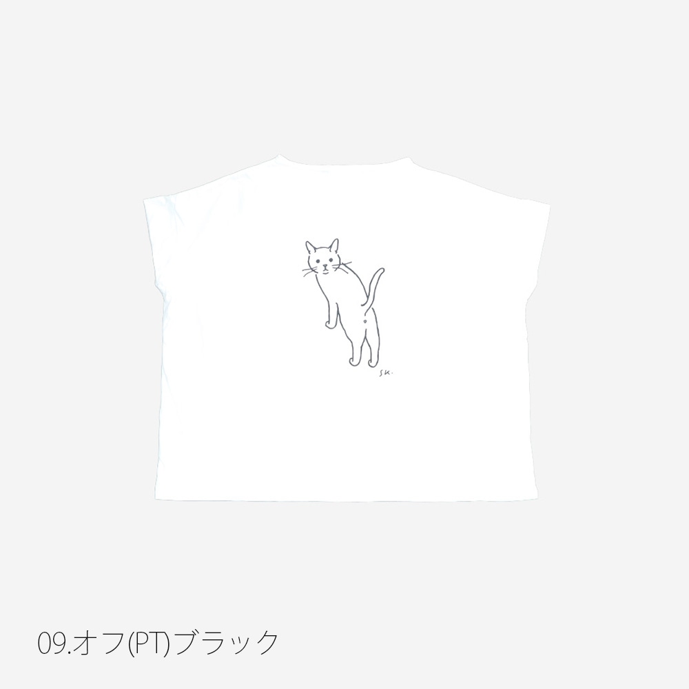 NARU(ナル)小泉さよ様コラボ ナチュラルソフト天竺 振り返り猫コンフィーシャツ 667006