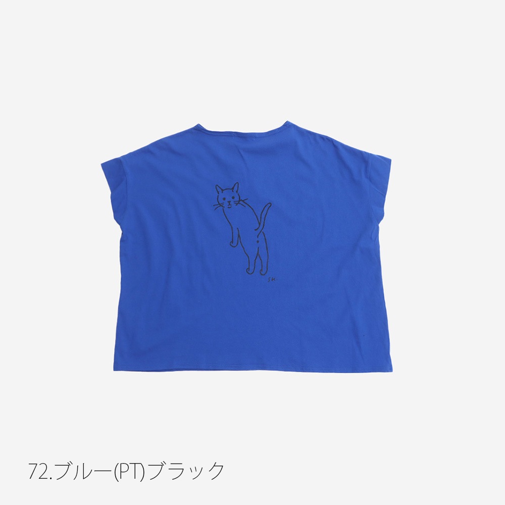 NARU(ナル)小泉さよ様コラボ ナチュラルソフト天竺 振り返り猫コンフィーシャツ 667006