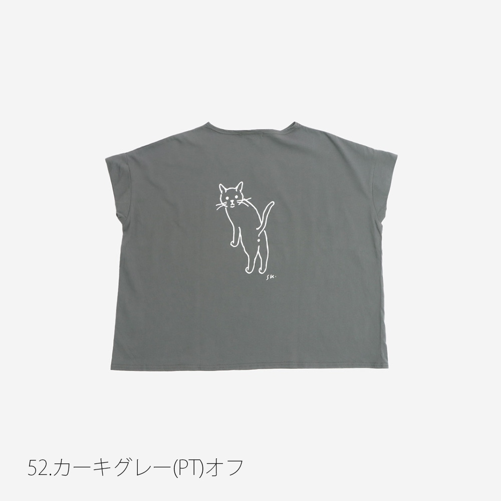 NARU(ナル)小泉さよ様コラボ ナチュラルソフト天竺 振り返り猫コンフィーシャツ 667006