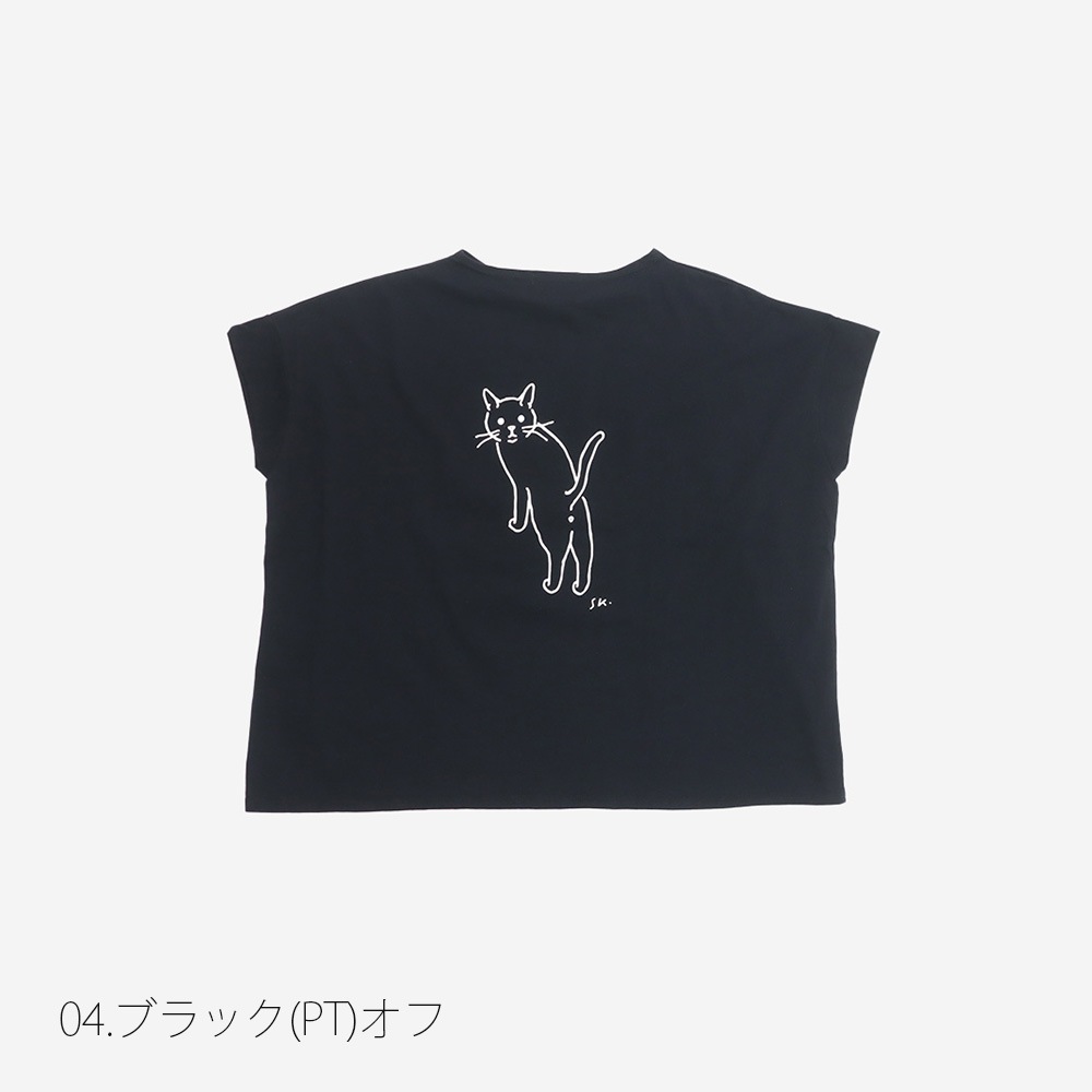 NARU(ナル)小泉さよ様コラボ ナチュラルソフト天竺 振り返り猫コンフィーシャツ 667006