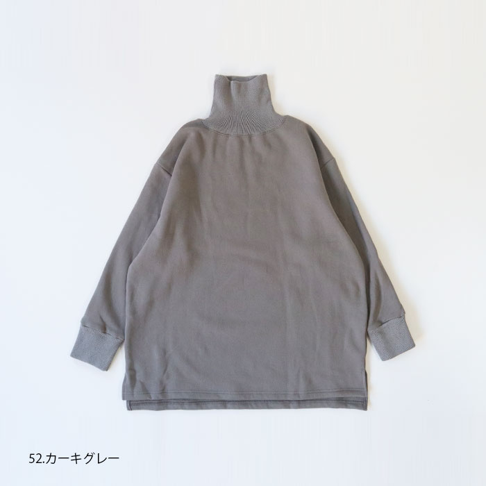 コピーNARU(ナル) ふんわり裏毛×綿コーマ切替タートルネックプルオーバー 639005