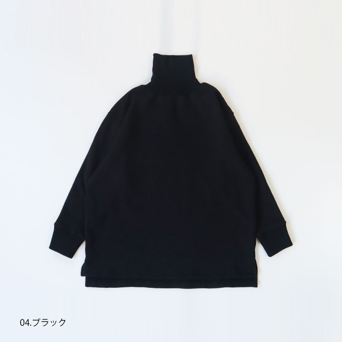 コピーNARU(ナル) ふんわり裏毛×綿コーマ切替タートルネックプルオーバー 639005