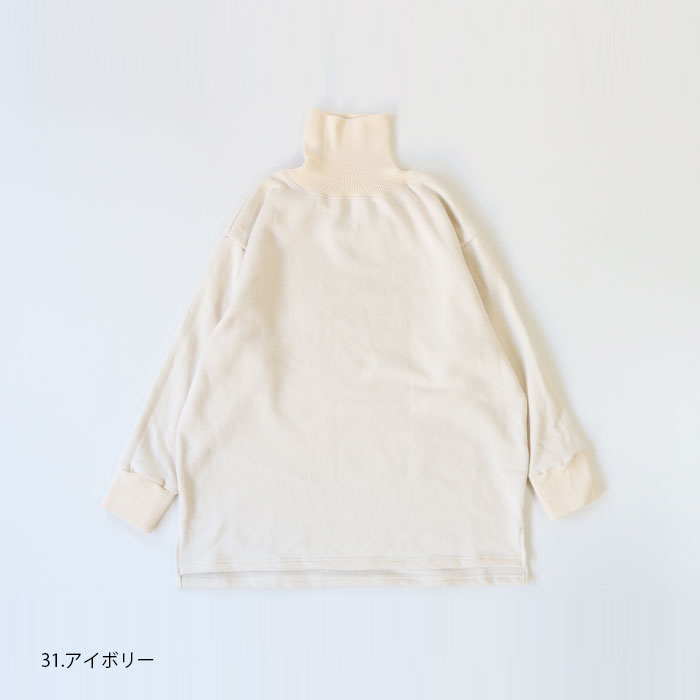 コピーNARU(ナル) ふんわり裏毛×綿コーマ切替タートルネックプルオーバー 639005