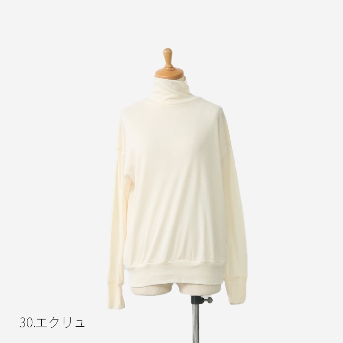 NARU(ナル) ソフトフライスゆったりタートルT 646202BD