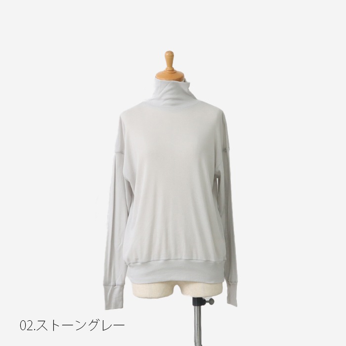 NARU(ナル) ソフトフライスゆったりタートルT 646202BD