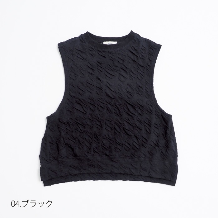 NARU(ナル) ランダムドットブリスターJQオーディナリーベスト650085