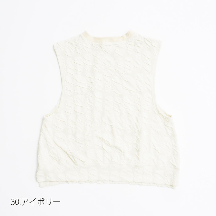 NARU(ナル) ランダムドットブリスターJQオーディナリーベスト650085