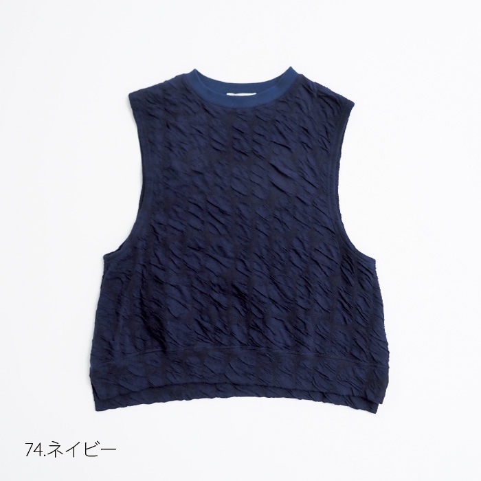 NARU(ナル) ランダムドットブリスターJQオーディナリーベスト650085