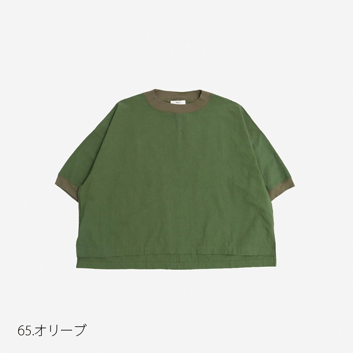 NARU(ナル) シーチングハンドワッシャー ワイドT 648841